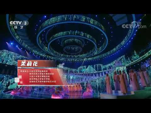 Video Khi VITAS và Hoắc Tôn song ca - Vẫn là quãng giọng... - youtube