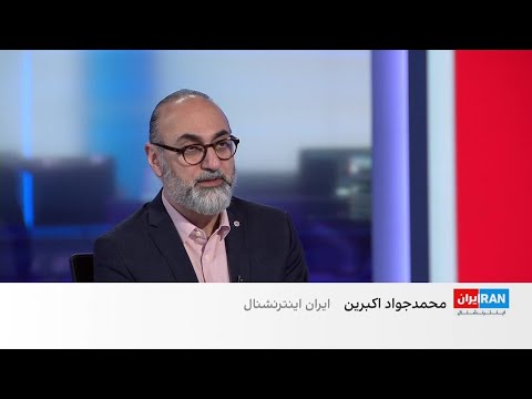 حمله هوایی آمریکا و اسرائیل به نیروهای نیابتی سپاه پاسداران در عراق