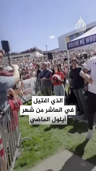     ..     
 - نشر قبل 15 دقيقة