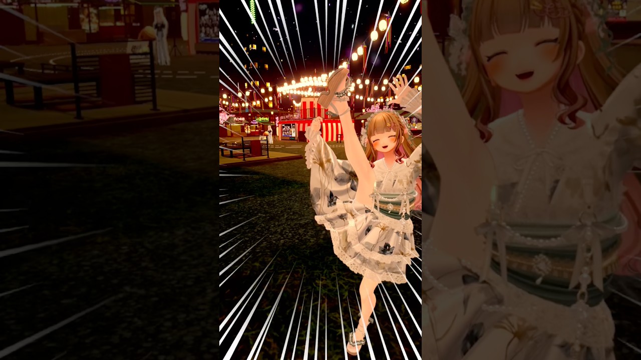 祭りだまつりだI字バランス!
