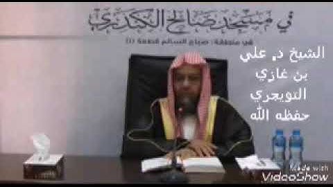 سورة الأنعام سورة مكية