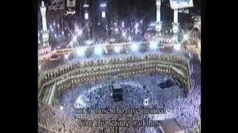 آخر سورة طه.. الشيخ عبدالرحمن رمضان