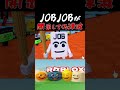 津波でJOBJOBが開示してくる #ブレインロット #マエスケ大好き家族 #shorts