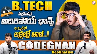 Codegnan :B.Tech Graduates 2024 & 2025 – Don’t Miss This Life-Changing Advice!@SumantvMoneyWallet​