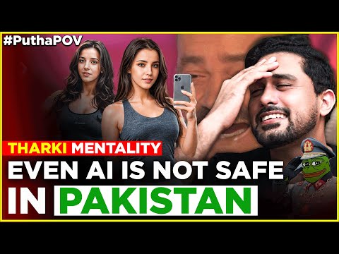Pakistani's Give Morality Lessons While Doing Tharki Attacks On Pak First Ai Influencer | PuthaPOV
