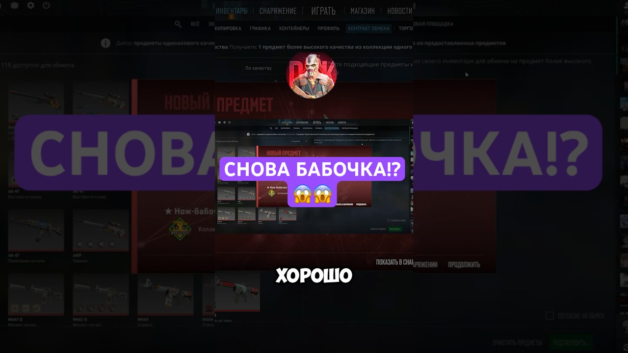 И СНОВА ПРОКНУЛА БАБОЧКА! Я В ШОКЕ... 