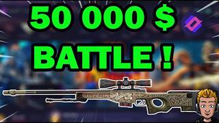 MY MOST EXPENSIVE BATTLE EVER ! 50 000 $ DOLLARS ! ( SC )