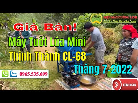 Video Giá Bán Máy Tuốt Lúa Mini Cải Tiến Tháng 7 Năm 2022 Có... - youtube