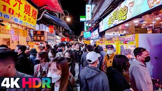 Shilin Night Market, Taipei, Taiwan2023解禁後的士林夜市滿血復活久違人潮4K HDR