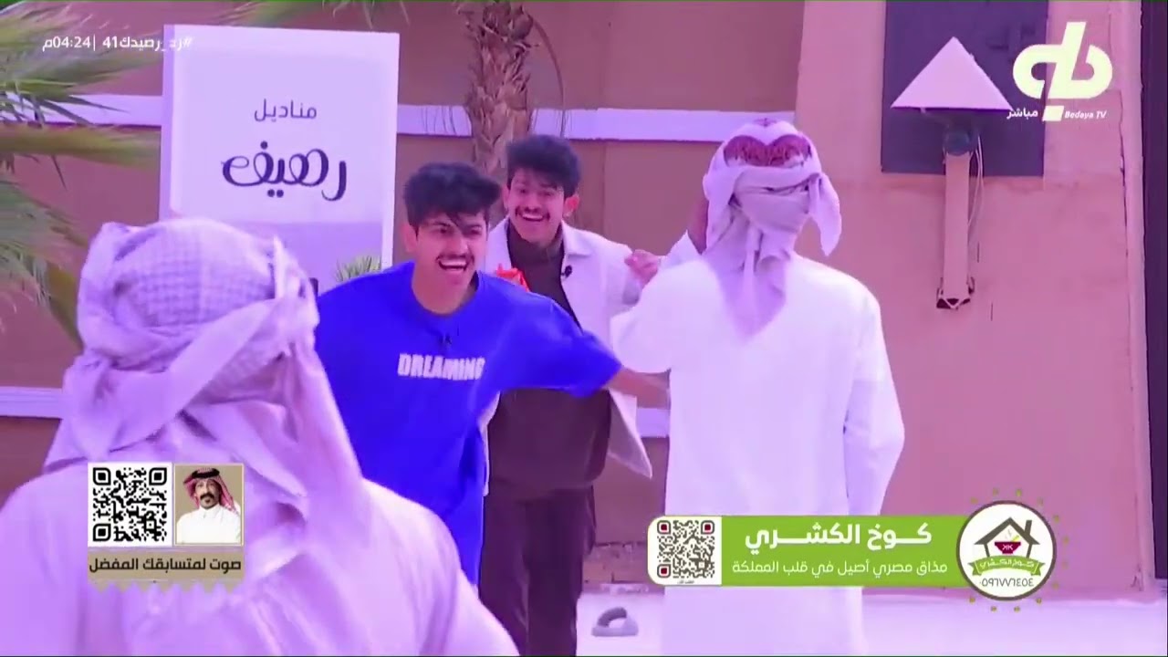 تحدي البالونات المائية.. أجواء حماسية وضحك لا ينتهي - عبدالرحمن الجدوع | #زد_رصيدك41