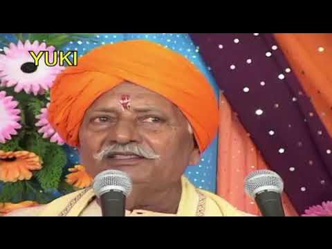 भोजपुरी बिरहा | धर्मी हरीश चन्द्र |  Dharmi Harishchandra| |Ram Kailash Yadav |  Yuki Video