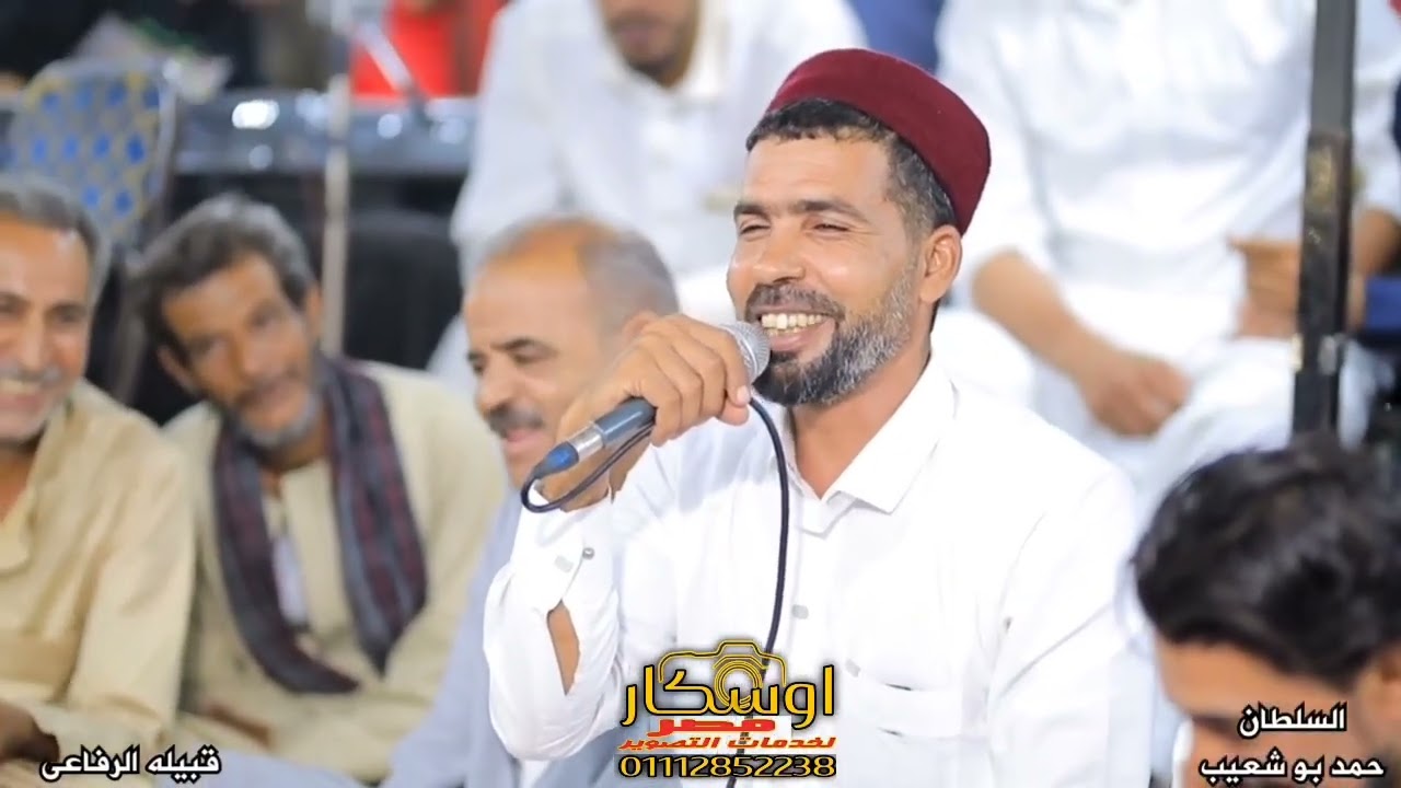 حسين سيف النصر الجلالى-قصيده عن الزي