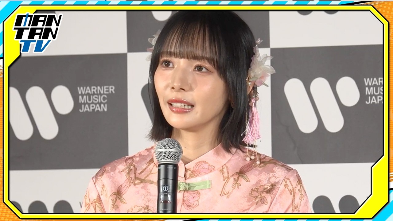 岡田紗佳、歌手デビューで「麻雀を知るきっかけになれば」