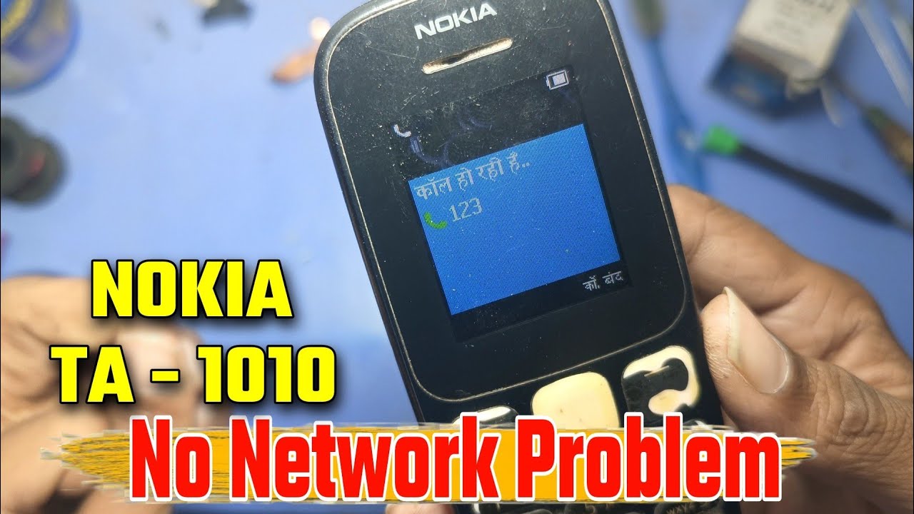 Nokia Ta-1010 Network Problem | Nokia Ta 1010 Network Problem Solution | Nokia 1010 Network issue