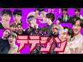 【BTS】テテジンって癒されるし面白いし最高最強尊い…って動画！！Pt.3【日本語字幕】