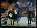 Дует Ритон Duet Riton Огън и дим 1997г Official Video