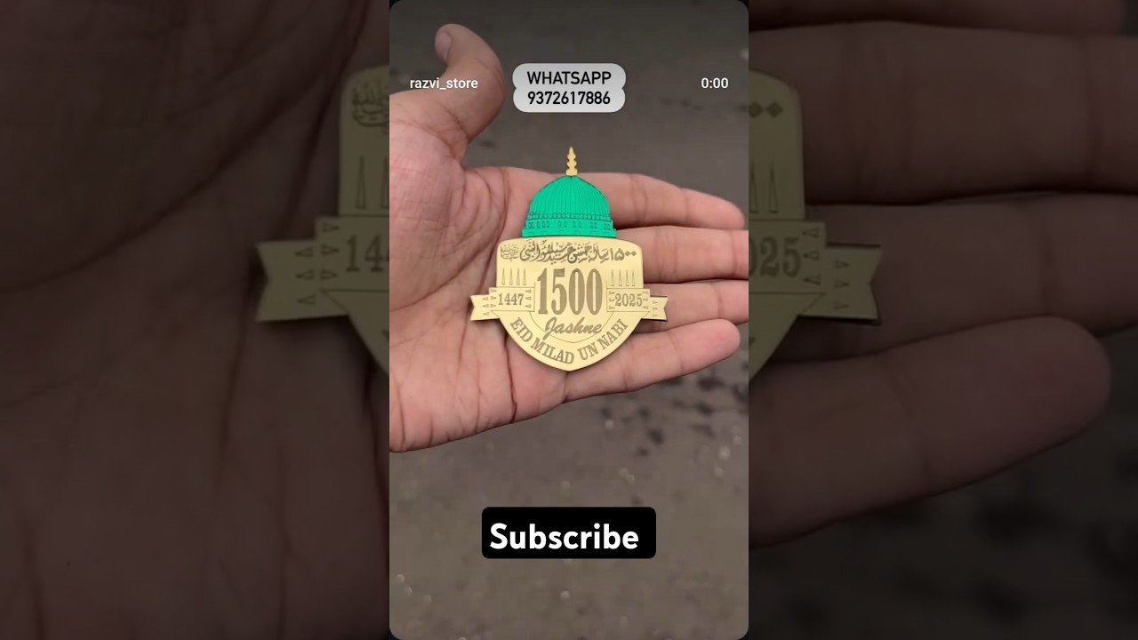 1500 salana jasne Eid milad un Nabi brooch😍