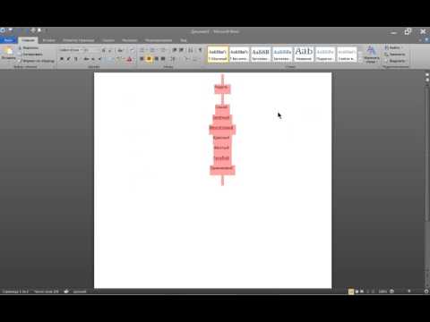 Word 2010 Редактирование&Выравнивание текста