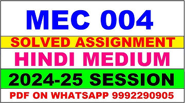 mec 4 solved assignment 2024-25 | mec 4 solved assignment in hindi 2025 | mec 4 2024-25