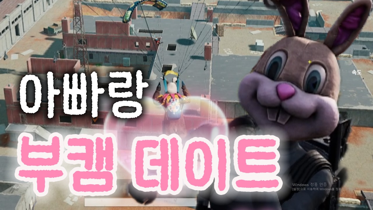 부캠 짱이 될테야