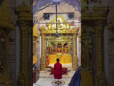 29/06/2026 punam vedio,Maa punam viral vedio, Maakali pavaghd temple vedio #shortvideo #ponam #reels