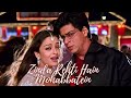 Zinda Rehti Hain Unki Mohabbatein | Full Song | Mohabbatein | SRK & Aishwarya | Romantic Song