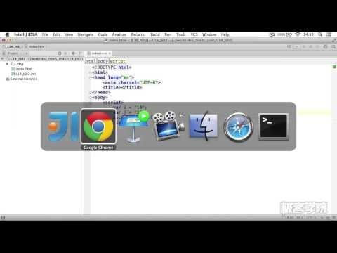 14 Javascript语法 运算符2
