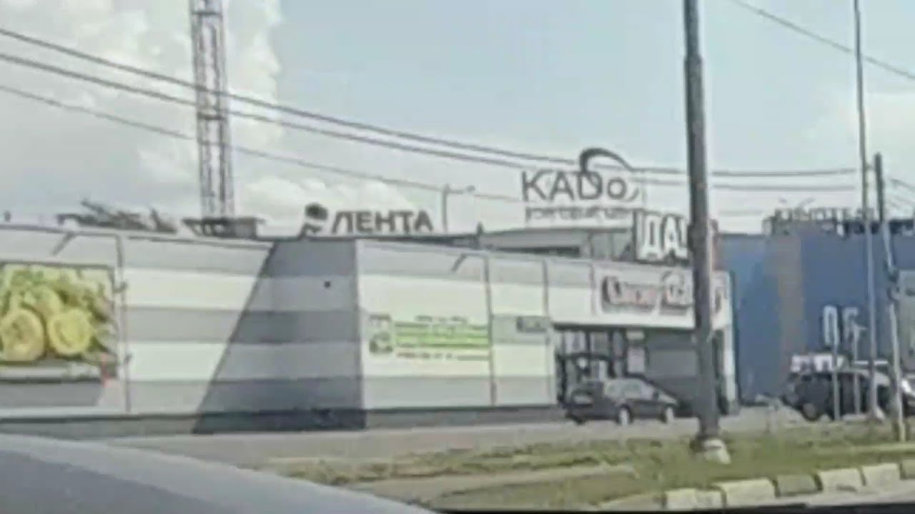 Едем На Девичье поле,в Луховицы в ТРЦ Кадо, Делаем Луховицкий геймплей ...