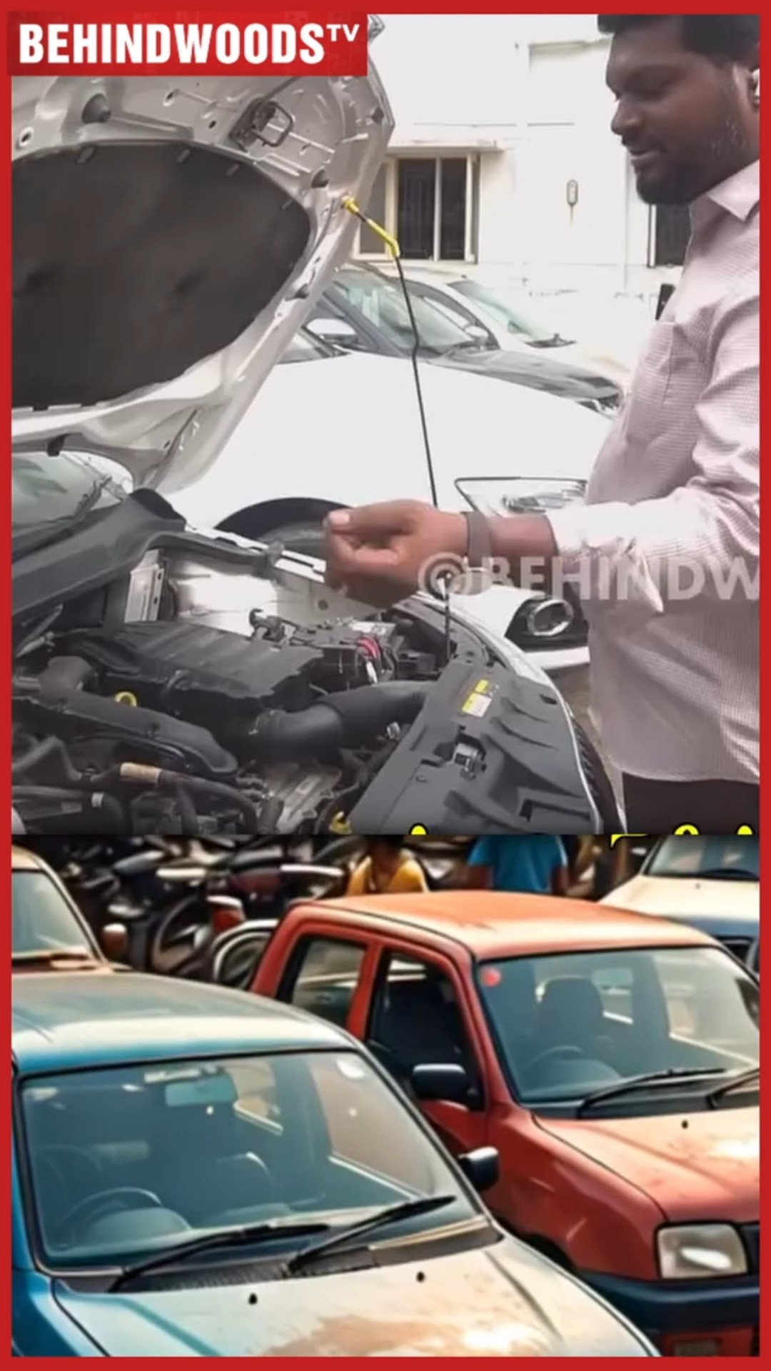 'CAR வாங்கும்போது இத கண்டிப்பா Note பண்ணுங்க..' ?? Useful Throwback