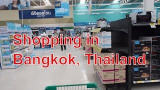 Bangkok suburbs thailand ...