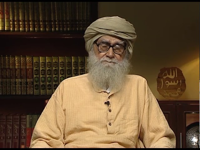 How to Build a Strong Personality | June 14, 2008 | Maulana Wahiduddin Khan class=