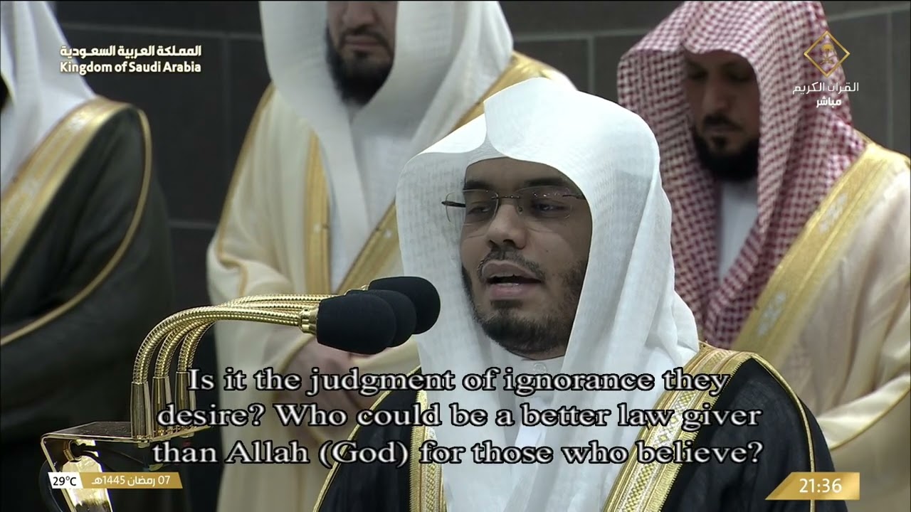 صلاة التراويح للشيخ ياسر الدوسري ليلة 8 رمضان 1445هـ - التسليمتان الأخيرتان