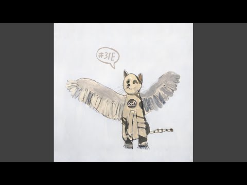 Пломбир (feat. Yang Ge)