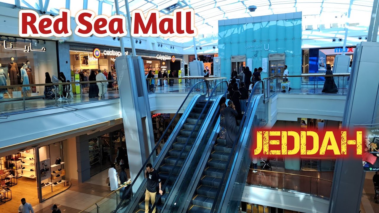 Red Sea Mall Jeddah Saudi Arabia | Jarir Bookstore | ردسي مول