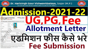 UTD First Semester Fee Payment  For Admission in UG/PG 2021 || Allotment Letter for PG First Round