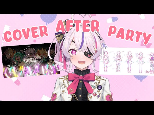 【COVER AFTER PARTY】Mani Mani Ma~【NIJISANJI  EN | Maria Marionette】のサムネイル
