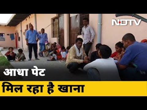 Greater Noida में वेतन नहीं मिलने से दाने-दाने को मोहताज हैं मजदूर