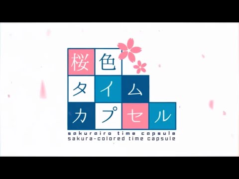 [Kasane Teto] Sakura-Colored Time Capsule//桜色タイムカプセル [Utau Cover]
