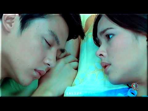 Tayland Klip - Gizli Aşk