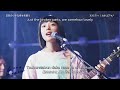 Ayano Kaneko - 光の方へ (Towards the Light) LIVE 2019 [ENG SUB]
