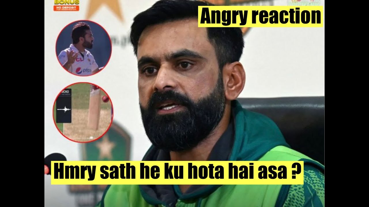 Muhammad Hafeez angry reaction against umpire wrong decision |Pak vs ...