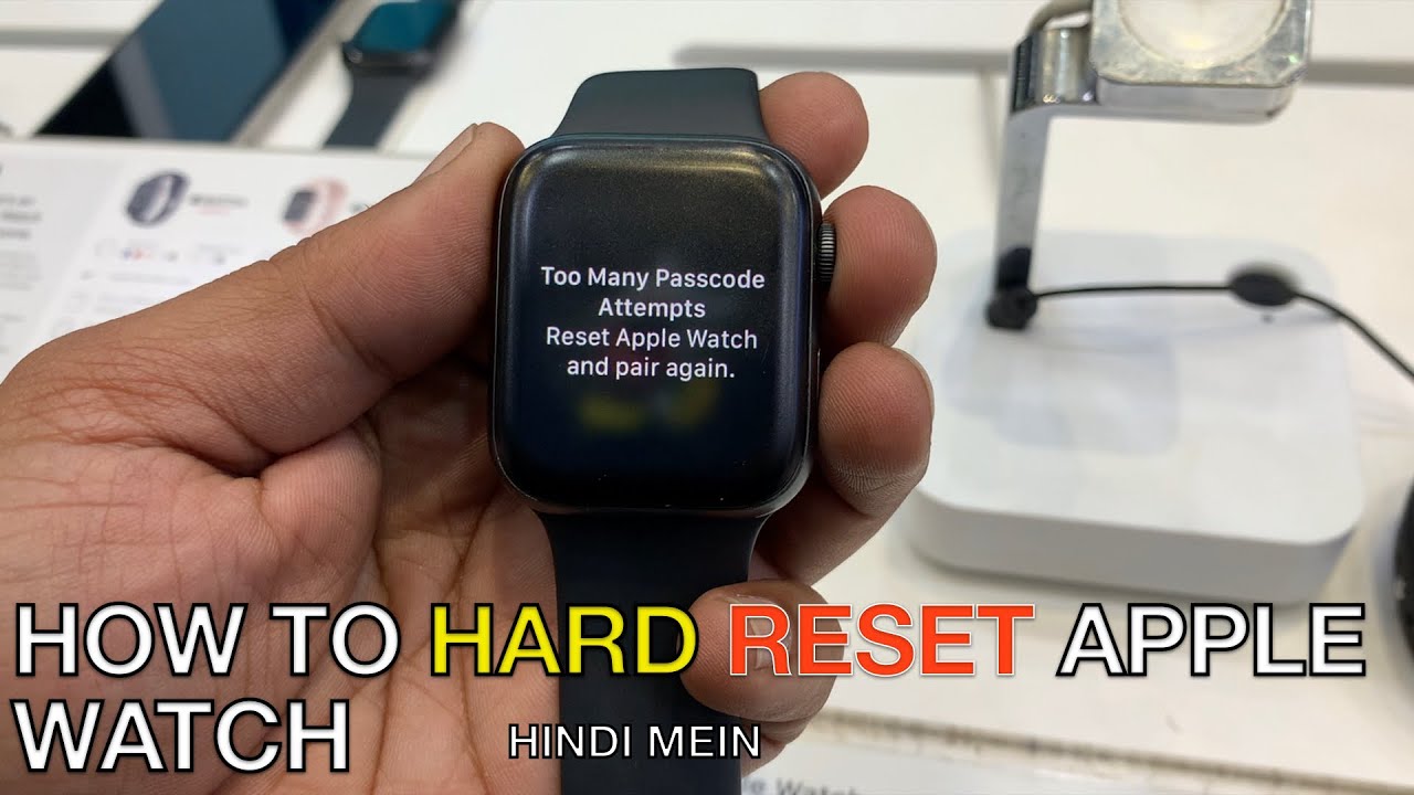 How to hard reset an apple watch