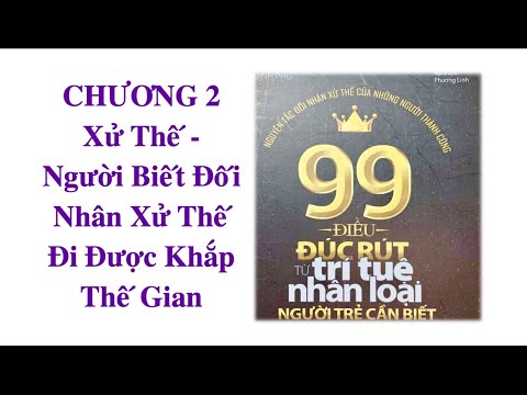 Video: Trẻ em của bạn cần th�m giờ chơi, theo những ch� ch� chơi với ch�ng