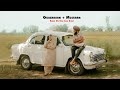 Pre Wedding (4k Video) Based On True Love Story | Gursharan + Muskan | Everlast Photography & Films