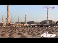 ولد الهدى لكوكب الشرق أم كلثوم شعر أمير الشعراء أحمد شوقى ولحن الموسيقار رياض السنباطى 