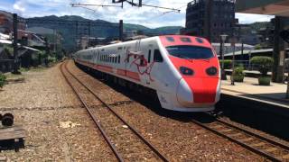 422次普悠瑪自強號瑞芳站通過(4172次區間車待避)