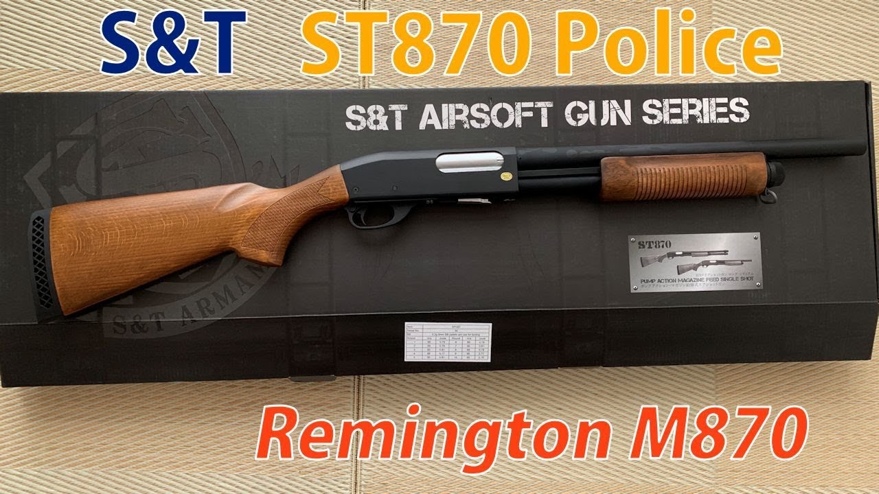 Remington M870 S T St870 Police Youtube