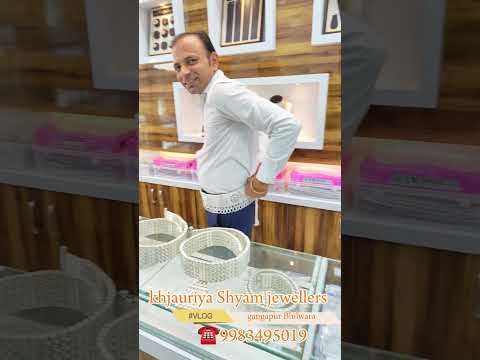 Chandi Kandora Rajsthan Goldjewellery 