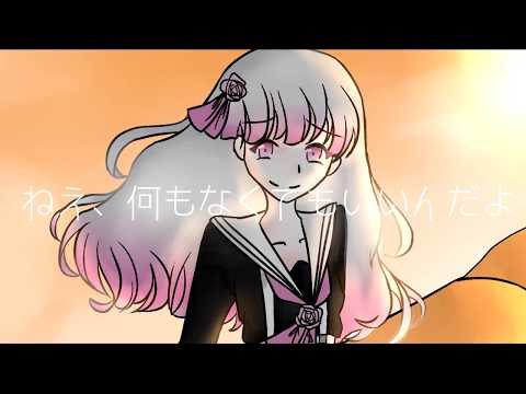 【UTAUカバー+PV】Town of Cats/猫の町【Linnea/リネア】