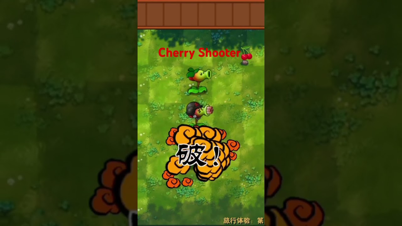 Cherry Peashooter 